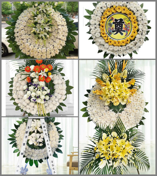 浙江省绍兴越城区灵芝镇后墅社区花圈速递